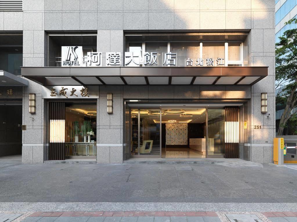 K Hotel Taipei Songjiang Exterior foto